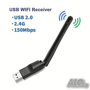 USB WiFi Dongle антена, безжичен адаптер, 2,4 Ghz, 150 Mbp