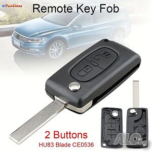 Кутийка за ключ с 2 бутона за Peugeot 207 307 308 407 607 Partner Citroen C2 C3 C4 C5 C6 C8 DS