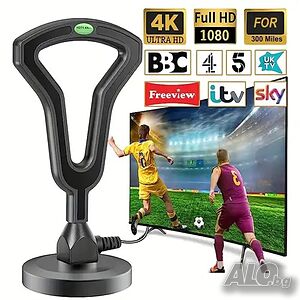 Цифрова антена с усилвател Smart Technology DVB-T2, Магнитна основа, 36dbi, HDTV, 4K