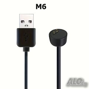 Зарядно за XIAOMI MI BAND 5 и 6, USB charger