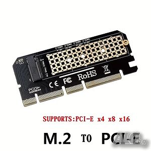 NVMe PCIe адаптер с термоподложка, M.2 NVMe SSD към PCI Express 3.0 x4,x8,x16
