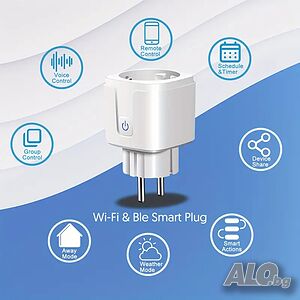 Смарт WiFi контакт, енергиен мониторинг, гласови команди, 16A - 3500W