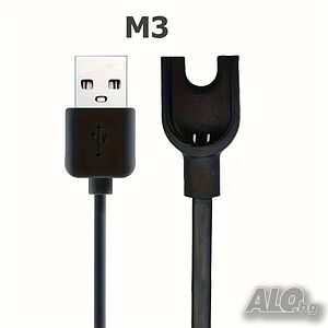 Зарядно устройство Xiaomi Mi Smart Band 3, USB