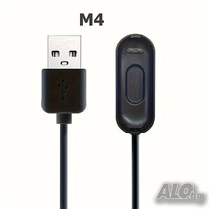 Зарядно устройство Xiaomi Mi Smart Band 4, USB
