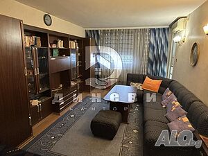 Тристаен апартамент плюс кухня