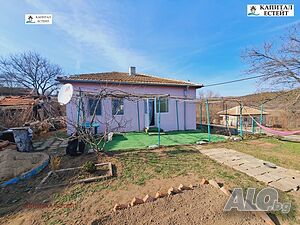 Продавам реновирана едноетажна къща в село Завет, община Сунгурларе