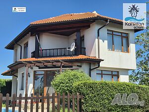 Продавам къща с басейн на 5 минути от морето - Floral Hills, между Каблешково и Ахелой