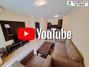 Продавам качествен 2-стаен във Велинград