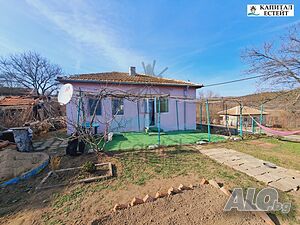 Продавам реновирана едноетажна къща в село Завет, община Сунгурларе