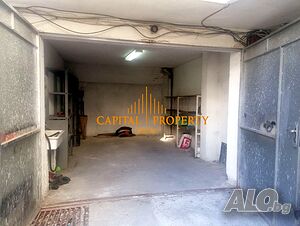 Партерен гараж под наем, Лятно Кино Тракия