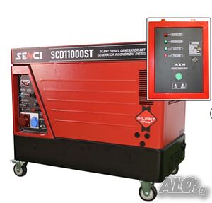 Дизелов генератор трифазен SENCI SCD11000ST с ATS/ 8.5kW