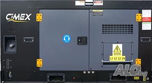 Дизелов генератор 30kW, обезшумен CIMEX SDG40