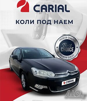 rent a car Ruse