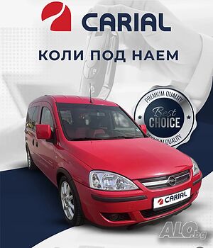 rent a car Ruse