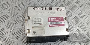 Компютър BMW E36 318i 1991г. 0261200520