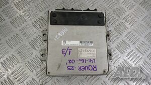 Компютър Rover 25,1.4i,16v,2002г.