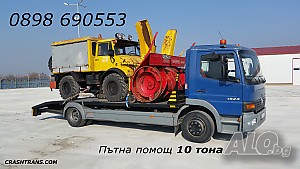 image_2