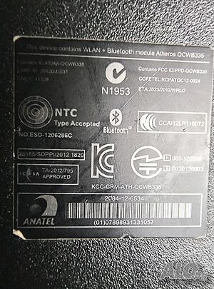 Acer Aspire E1