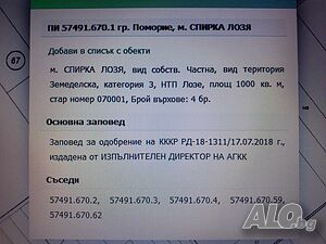 image_11