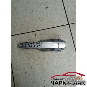 Дръжка врата външна задна лява Фолксваген Бора седан 00г.