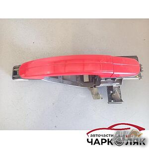 Дръжка врата задна дясна външна Форд С Макс (ч)
