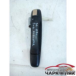 image_2