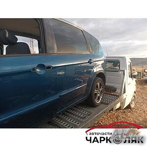 Врата задна лява Форд С Макс, Галакси 2.0тдци