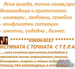 image_8