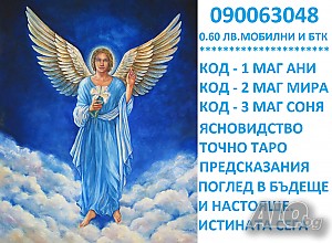 image_2