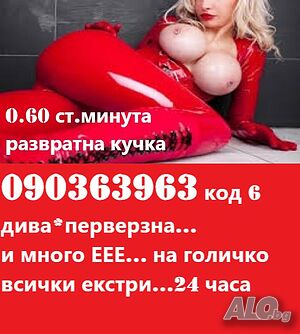 image_34