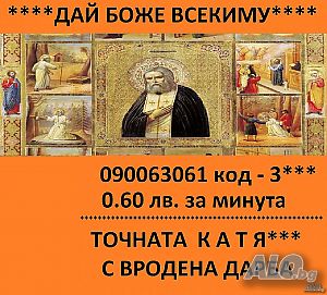 image_4