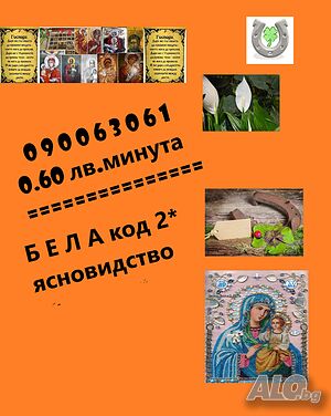 image_2