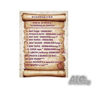 image_8