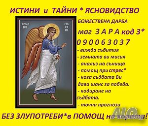 image_3