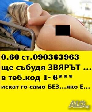 image_21
