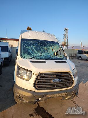 Форд транзит 2017година дизел на части Ford Transit 2017