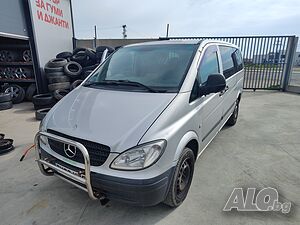 Mercedes-Benz Vito 646, Пътнически, Употребяван, на части