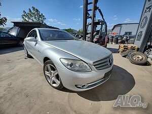 Mercedes-Benz CL 500 ABC амортисьори, Kупе, На части