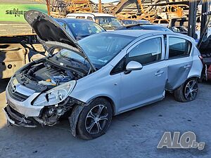 Opel Corsa D, автомат, 1.3cdti, На части