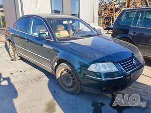 VW Passat 2.3 бензин, Седан, На части