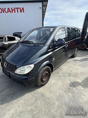 Mercedes Vito 2005 2.2DCI на части