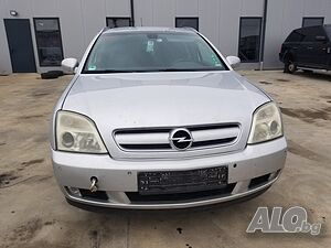 Опел Сигнум Opel Signum на части