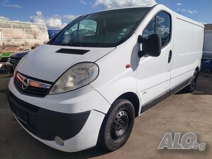 Опел Виваро 2.0дизел Opel vivaro 2.0dizel на части