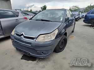 ситроен ц4 1.4хди citroen c4 1.4hdi на части