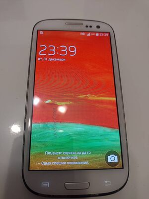 ПРОмоция! Samsung Galaxy S III Neo (GT-I9301I)
