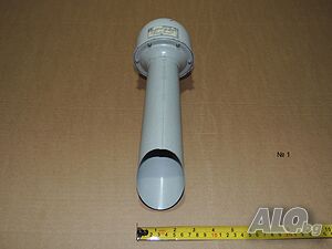 Сирена 220V тип Сеп - 1 метален корпус IP 23, Аматица