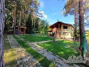 Вила Рай