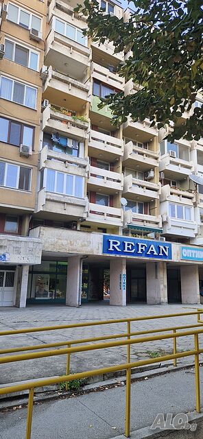 Апартамент в центъра