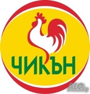Шофьор - категория C