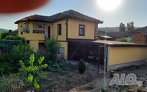 Продава КЪЩА с дворно място в село Долно Луково, общ. Ивайловград